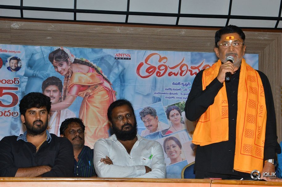 Tholi-Parichayam-Movie-Pressmeet